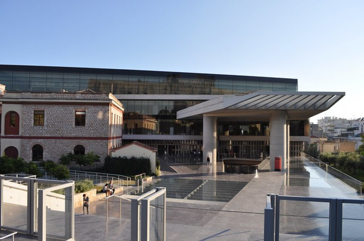 Acropolis Museum