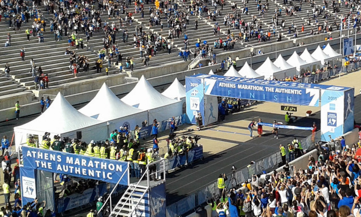 'Athens Marathon 2015' - Athens