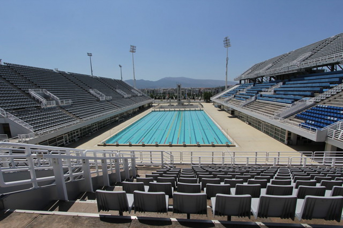 OAKA Olympic Outdoor Aquatic Center