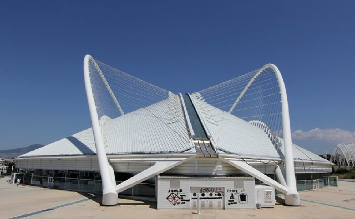 'OAKA Olympic Velodrome, Athens, Greece' - Athens