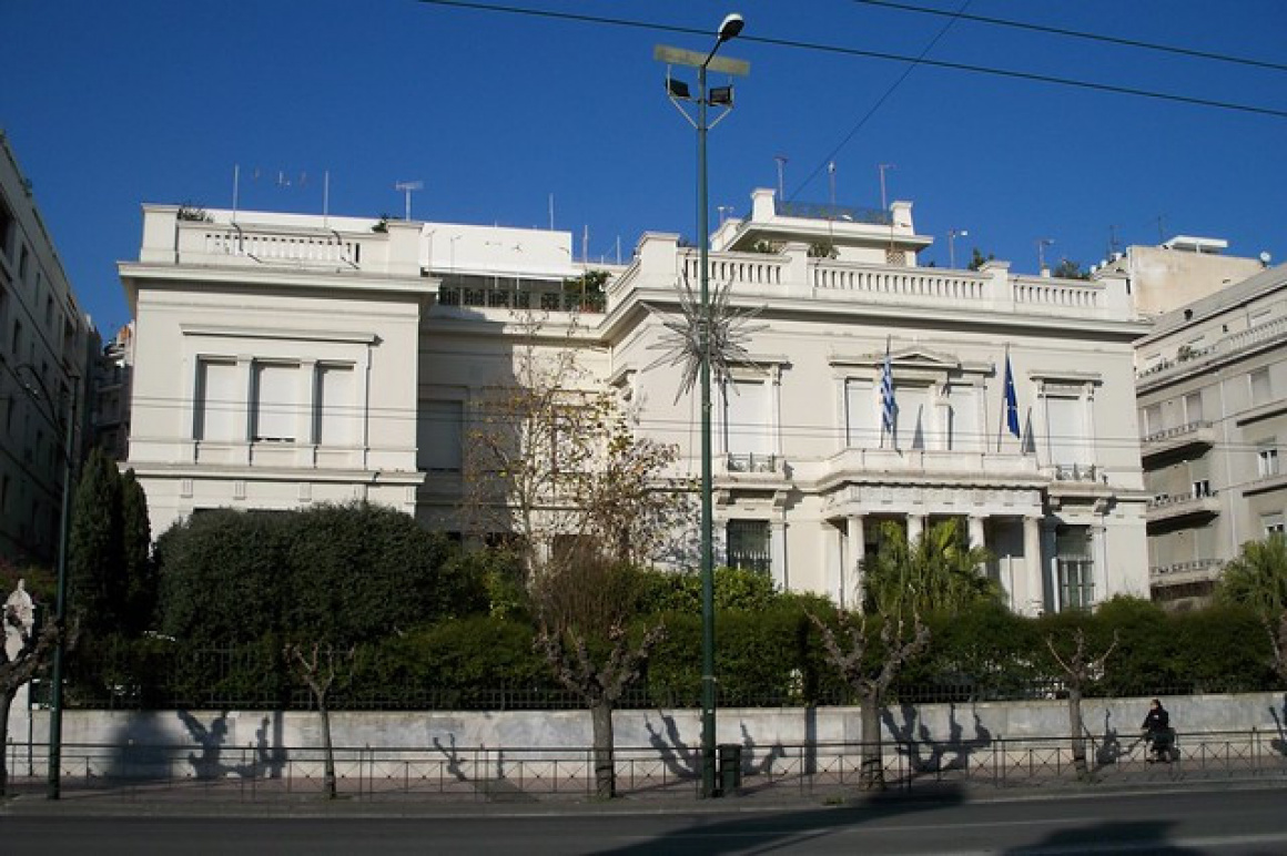 'Benaki Museum of Greek Culture, Athens' - Athens