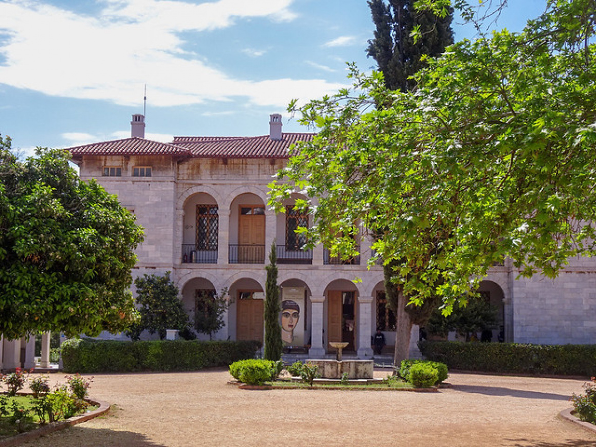 'Byzantine Museum' - Athens