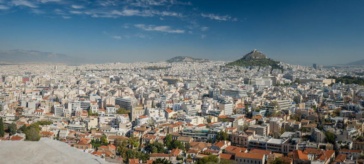 'Athens' - Athens