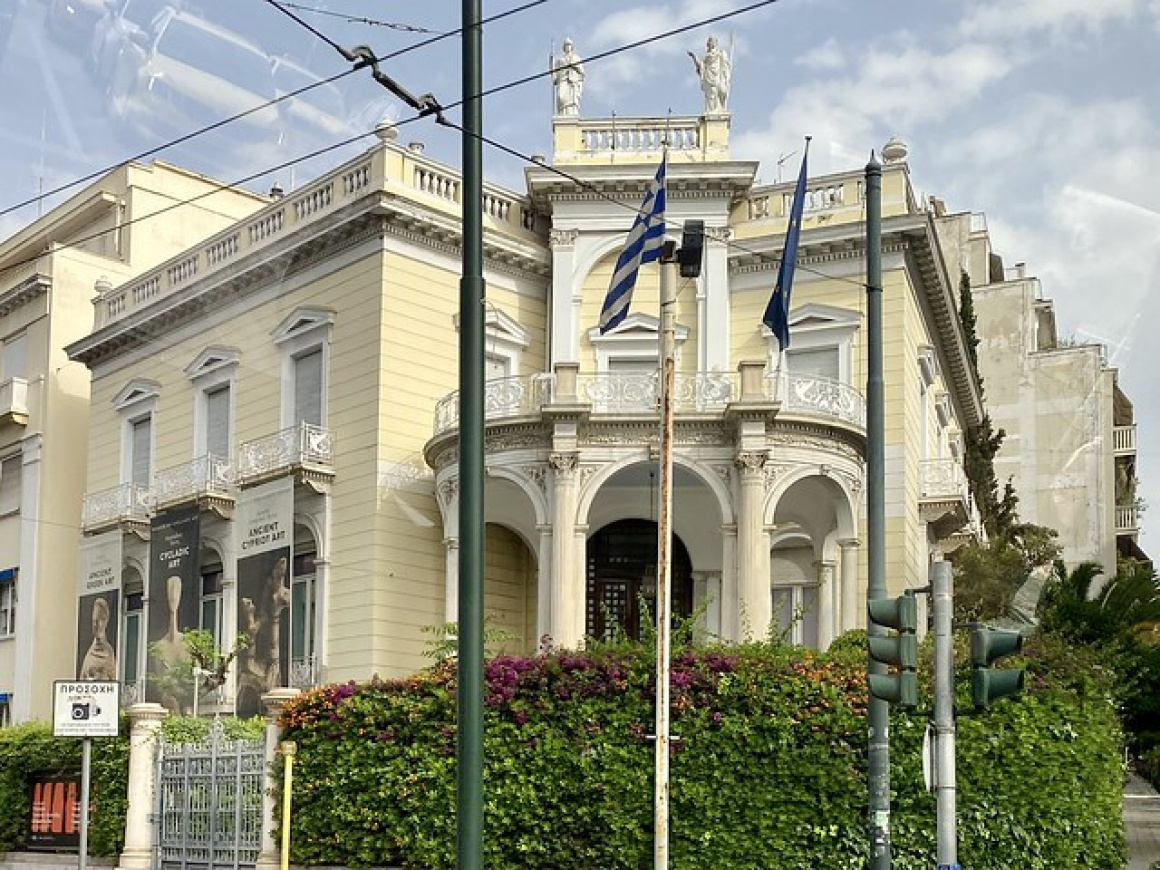 Stathatos Mansion, Irodotou and Leof. Vasilissis Sofias Kolonaki, Athens, Greece