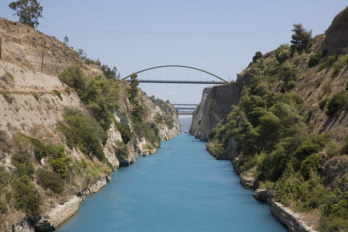 Corinth Canal