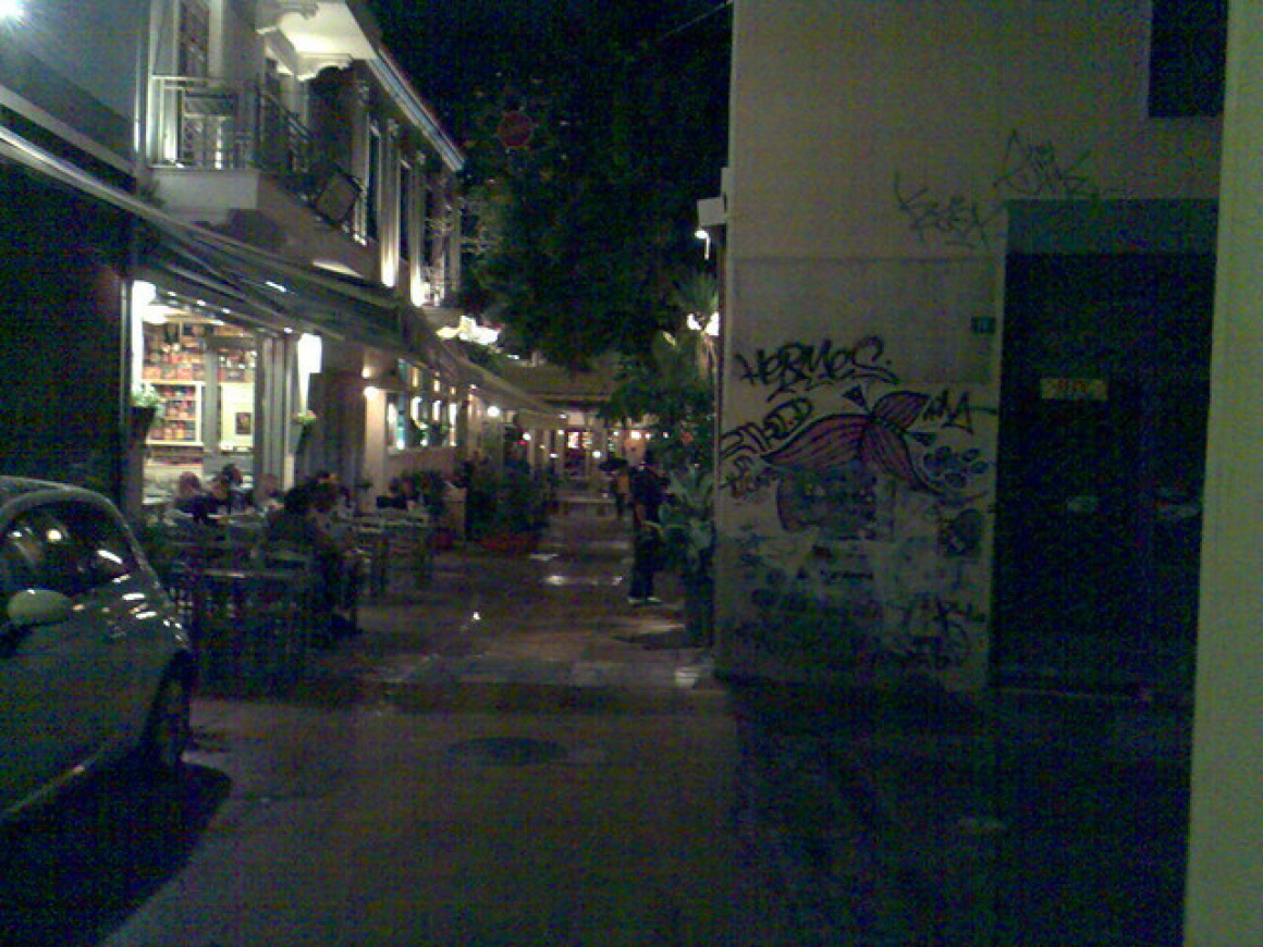 Streets