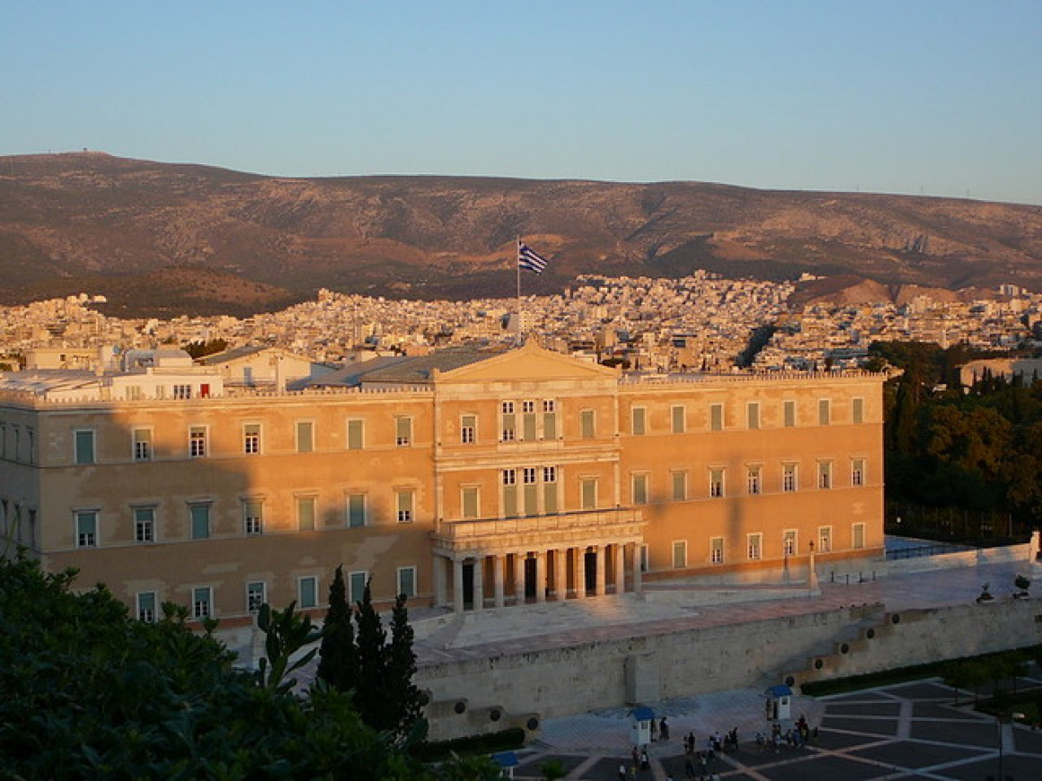 Syntagma, Athens
