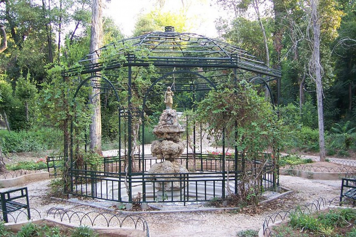 National Garden