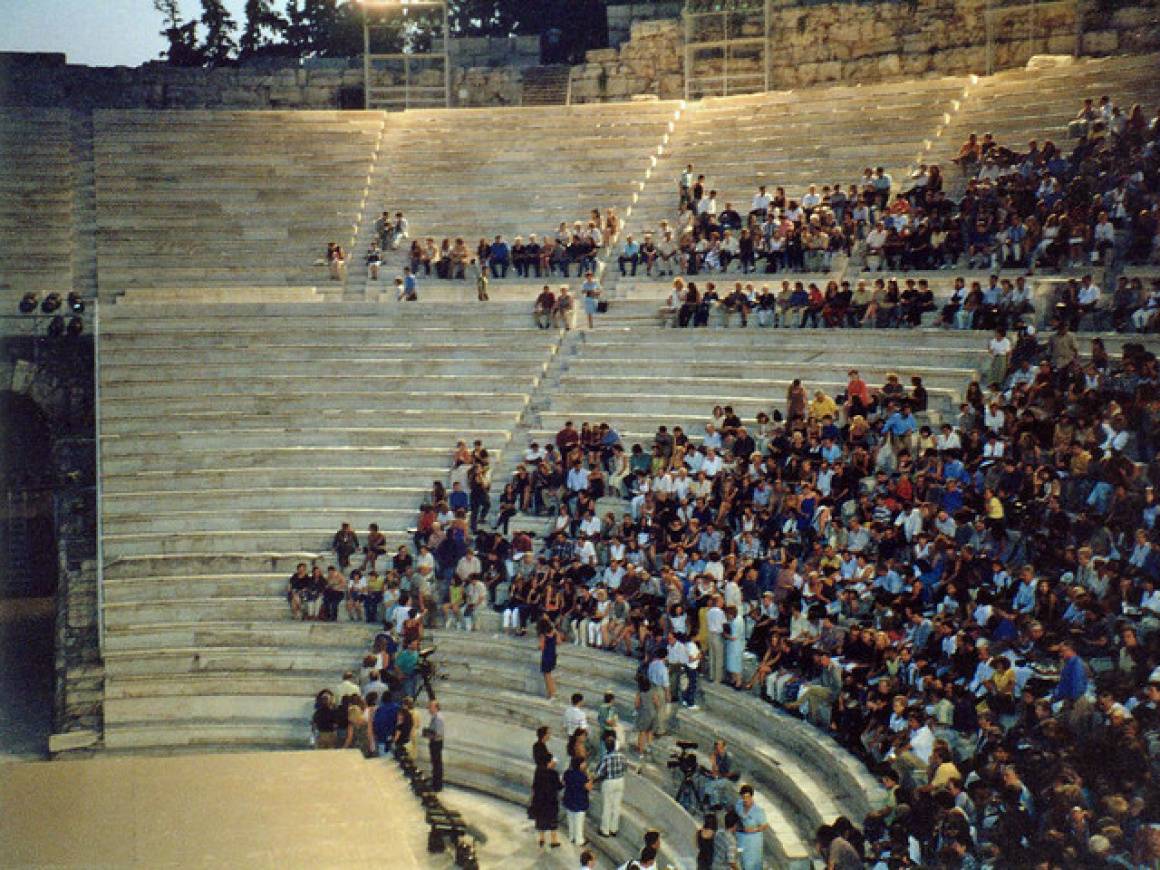 Athens, The Odeon of Herodes Atticus