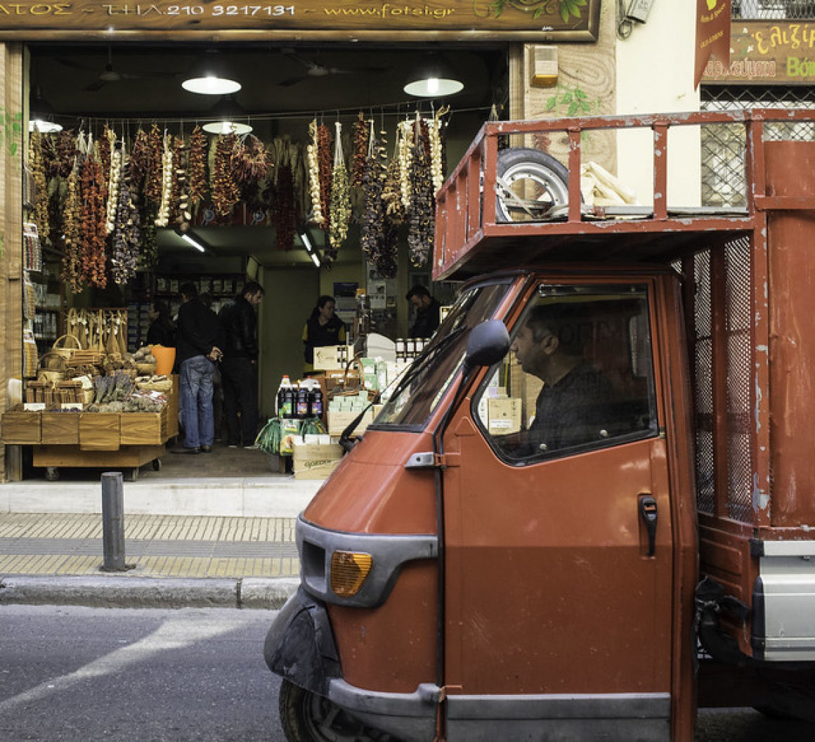 Athens № 6