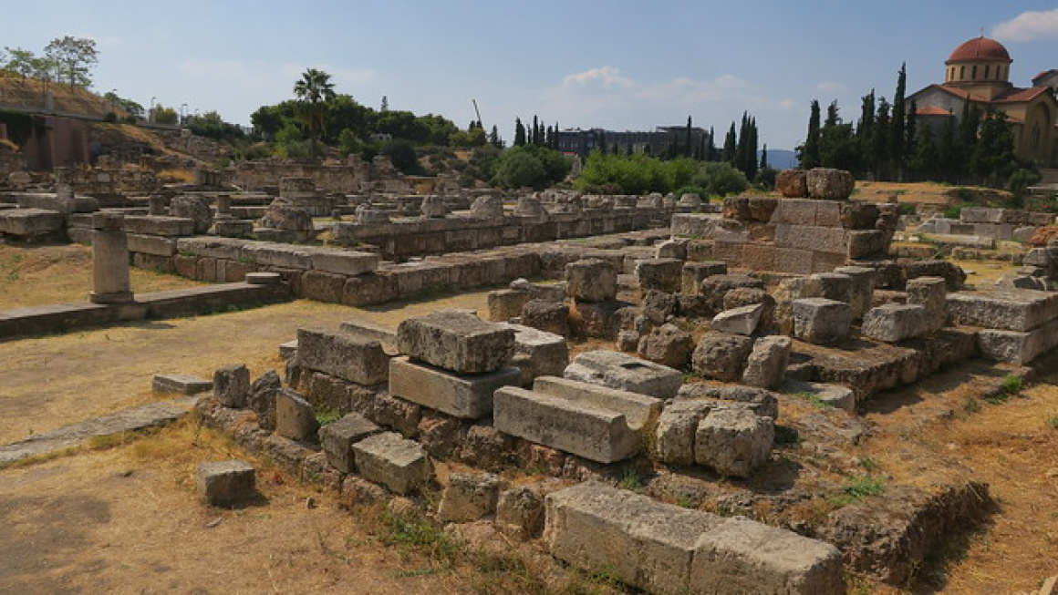 Kerameikos Cemetery, Athens