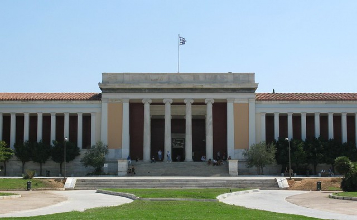 National Archaeological Museum, Athens, Greece