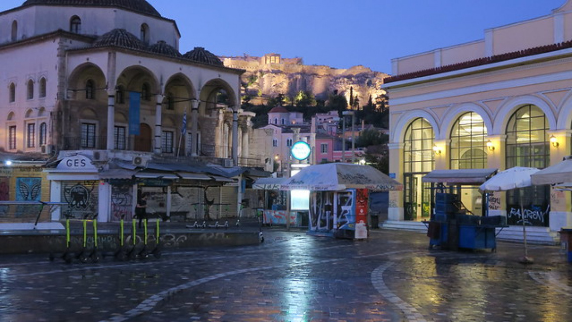 Monastiraki Square, Athens