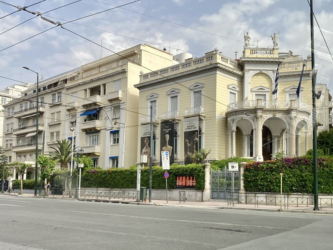Stathatos Mansion, Irodotou and Leof. Vasilissis Sofias Kolonaki, Athens, Greece