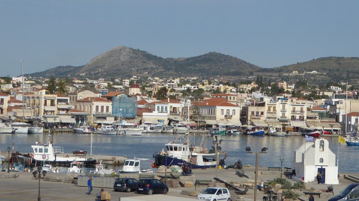 'Aegina' - Athens